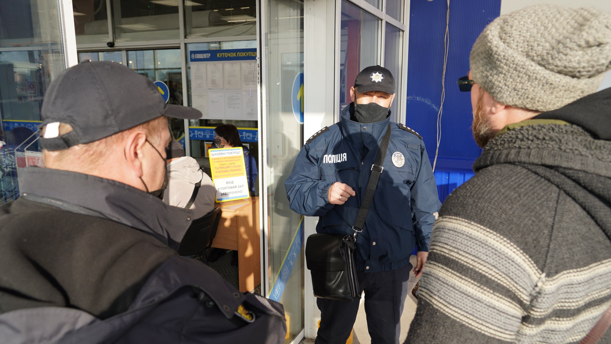 Львовская полиция составила 54 протокола за нарушение карантина. Фото: Нацполиция